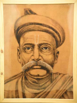 Bal Gangadhar Tilak