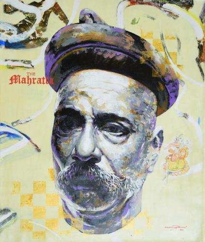 Bal Gangadhar Tilak